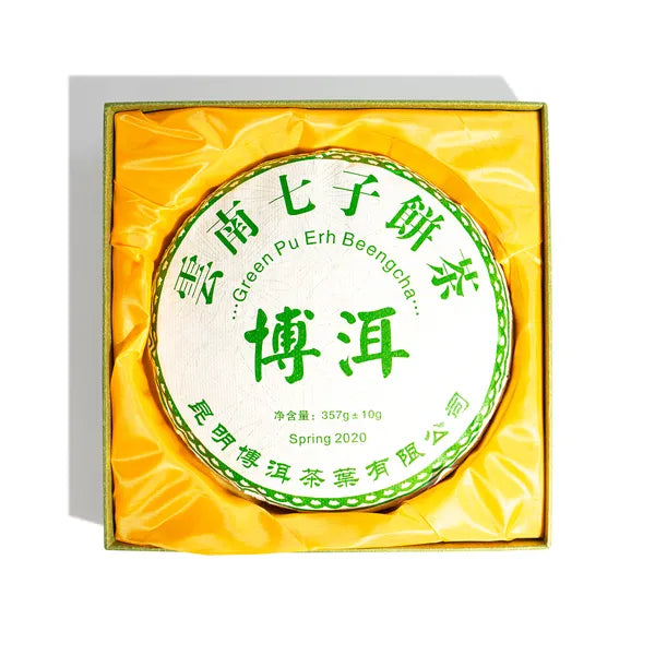 Green Beeng Cha 2 2