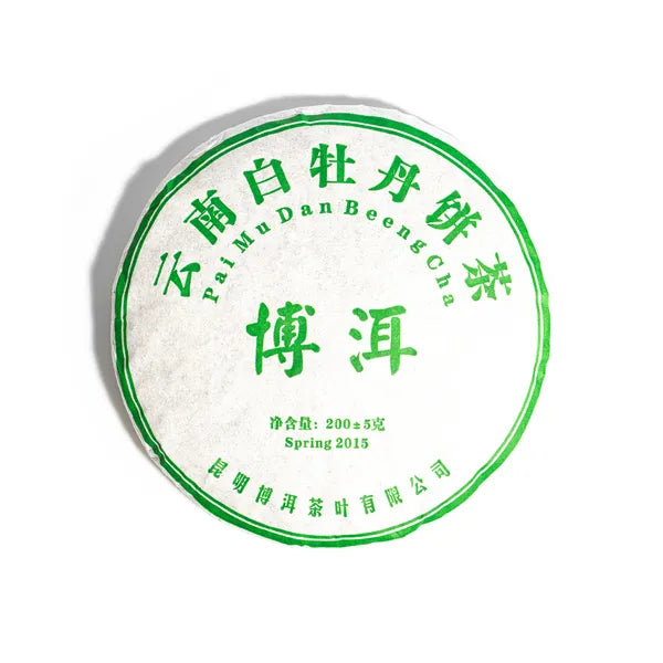 Pai Mu Dan Been Cha